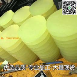 聚氨酯pu文化石蘑菇石別墅外牆文化磚背景牆輕質石皮石材 歷史價格詳細信息