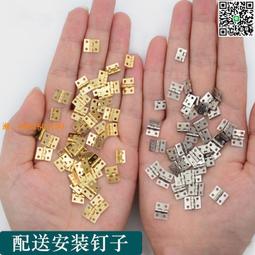 合頁搭扣翻蓋PC阻燃配電箱SP-PCT-302017透明門中轉監控接線箱 歷史價格詳細信息