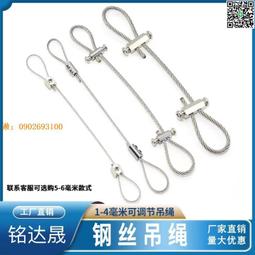 【惠惠市集】加厚不銹鋼手術刀套裝23號刀片4號刀柄美工刀刻刀修腳刀獸用11號 歷史價格詳細信息