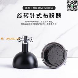 【惠惠市集】咖啡壺手沖壺套裝手沖家用迷你304不銹鋼掛耳細口長嘴美式滴漏式 歷史價格詳細信息