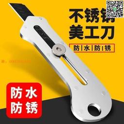 全新不銹鋼刀架刀柄11號刀柄 羽毛牌 11號 手術刀片進口CPU999 歷史價格詳細信息