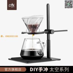 【惠惠市集】咖啡壺手沖壺套裝手沖家用迷你304不銹鋼掛耳細口長嘴美式滴漏式 歷史價格詳細信息