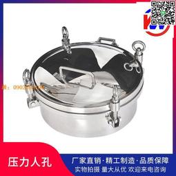 【惠惠市集】高壓機油壺家用機油槍長嘴注油器手動滴壺加油器潤滑齒輪油加注器 歷史價格詳細信息