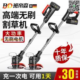 【惠惠市集】手動割管器不銹鋼管切割刀旋轉式切管器鐵管切割剪快速切管神器 歷史價格詳細信息