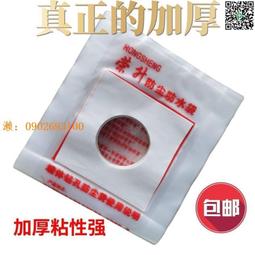 【惠惠市集】防滑專業跳繩減震墊加厚隔音減震家用靜音防滑瑜伽墊子防震健身墊 歷史價格詳細信息