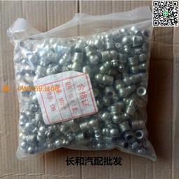 【惠惠市集】 彎曲高爾夫tee耐打低阻力發球球釘球梯托golf下場用品 歷史價格詳細信息