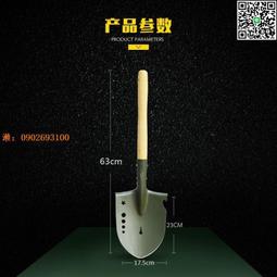 戶外工兵鏟子救生車載軍工兵工鏟多功能摺疊鏟釣魚工具野營鏟鐵鍬 歷史價格詳細信息