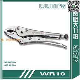 【威力鯨】正品熱銷韓國 萬能神鋸組11件式DIY鋸子神器 歷史價格詳細信息