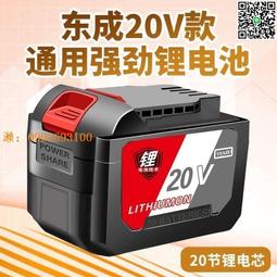 【惠惠市集】角磨機變電鉆轉換頭夾頭多功能角磨機專用改裝切割機實用工具配件 歷史價格詳細信息