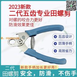 螺旋省力式手機平板雙用懶人支架 夾式支架 追劇神器 廠商直送 現貨 歷史價格詳細信息