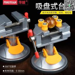 平口式家用環保垃圾袋 8袋 (45X50cm/共40捲600張) 歷史價格詳細信息