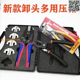 【惠惠市集】多彩發光跳繩學生三檔調節跳繩pvc長繩跳繩兒童訓練考試跳繩 歷史價格詳細信息