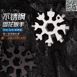 【惠惠市集】德國新款藍牙耳機無線跑步運動掛脖式超長續航降噪適用于蘋果華為 歷史價格詳細信息