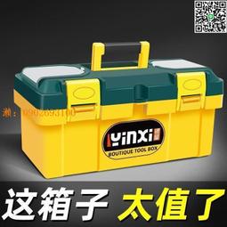 【惠惠市集】格納森電磨機小型手持打磨筆玉石拋光工具電動切割木雕刻神器 歷史價格詳細信息