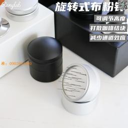 【惠惠市集】咖啡壺手沖壺套裝手沖家用迷你304不銹鋼掛耳細口長嘴美式滴漏式 歷史價格詳細信息