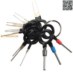 【萬能鑰匙信號放大器】usb供電中繼器 wifi信號放大器 家用網絡信號增強器 穿牆無線擴展器 歷史價格詳細信息