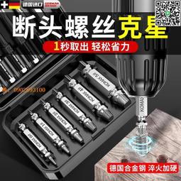 萬能取型器輪廓取型器仿形規木工多功能弧形石材不規則形狀量具【台灣公司免稅開發票】 歷史價格詳細信息