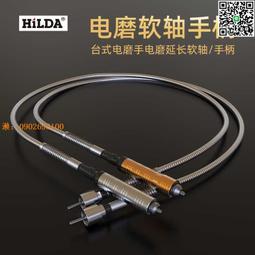 電磨軟軸 小電磨用夾頭迷你三爪鑽夾頭7/8x0.75/0.3-3.2mm 歷史價格詳細信息