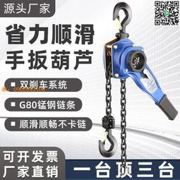 0.5t-3t電子叉車 液壓叉車 搬運叉車 手壓升降搬運 歷史價格詳細信息