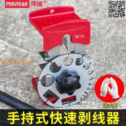 【惠惠市集】便攜式切割神器加厚水管切割器管刀管道切割刀水電工塑管切割工具 歷史價格詳細信息