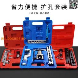 空調維修工具 清潔刷子 冷氣保養 冷凝器梳子 不銹鋼空刷子 B-CT352 歷史價格詳細信息