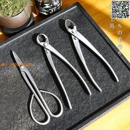 園藝用不織布150*150CM(黑色) 歷史價格詳細信息