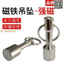 【惠惠市集】實驗室不銹鋼打孔器7*1 膠塞手動打孔器白膠塞專用打孔器鉆孔工具 歷史價格詳細信息