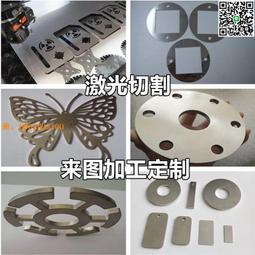 定做304/316不鏽鋼防爆配電箱 BXMD51-g 戶外帶防雨罩防爆控制箱 歷史價格詳細信息