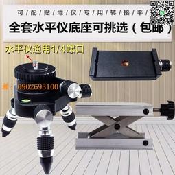 【惠惠市集】微挖小型挖掘機家用挖土一噸果園農用20多功能工程破碎微型小挖機 歷史價格詳細信息