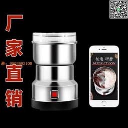 【惠惠市集】安德利WS-250不銹鋼氬弧焊機冷焊機工業級電焊機家用小型兩用220V 歷史價格詳細信息