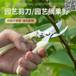 【惠惠市集】花朵燈落地燈臺燈客廳臥室少女床頭燈沙發網紅風氛圍燈別墅戶外燈 歷史價格詳細信息