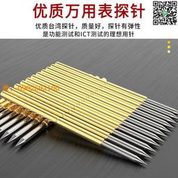 新款 萬用飄帶森女軟妹細髮繩 少女可愛糖果馬卡龍多色日系cosplay二次元萌妹長絲帶髮帶 雙馬尾編髮盤髮帶 粉藍綠 蘿 歷史價格詳細信息