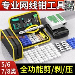 新款家用專業劉海打薄套裝美發剪女平牙剪兒童剪頭的理發剪刀套裝 歷史價格詳細信息