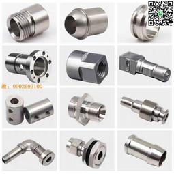 五金零件加工 鋁合金6061不鏽鋼黃銅精密機械數控車床CNC非標定制 歷史價格詳細信息