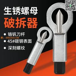 拆破生活的「謊言」，在情緒潰堤之前 歷史價格詳細信息