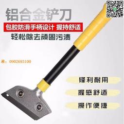 【清真市集】200g牛舌火鍋肉片(清真料理 / 本土溫體溯源牛肉) 歷史價格詳細信息