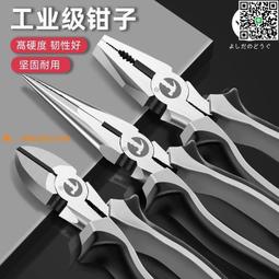 【惠惠市集】日落氛圍感燈拍照臥室情調夕陽網紅小夜燈宇航員充電款打光投影燈 歷史價格詳細信息