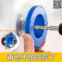 電錘防塵罩沖擊鑽接灰電鑽電鍾接灰器接塵器配件擋灰鑽頭防塵罩 歷史價格詳細信息
