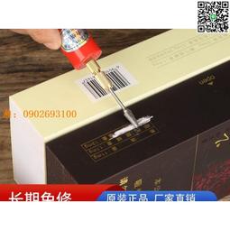 【惠惠市集】充電電磨機小型切割打磨拋光神器電動工具切割木雕核雕玉石雕刻筆 歷史價格詳細信息