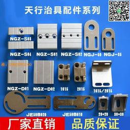 碼頭固定吊機 漁船裝卸貨物船用起重機 小型液壓伸縮臂船吊 歷史價格詳細信息