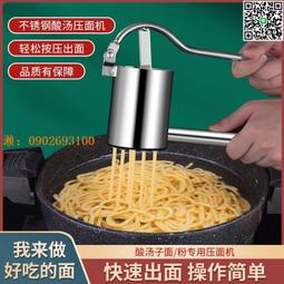 【惠惠市集】純手工不銹鋼一體茶刀茶針槊形刀頭全鋼普洱茶具撬茶餅開茶配件 歷史價格詳細信息