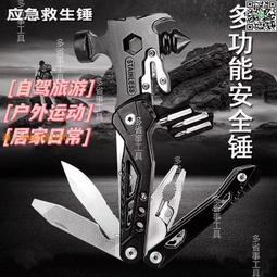 破窗效應：你有什麼樣的習慣，就會有什麼樣的生活。 歷史價格詳細信息