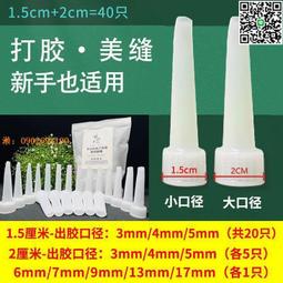 【惠惠市集】自動中心沖彈簧式開孔定位高硬度沖子半自動加長款定位器打孔工具 歷史價格詳細信息