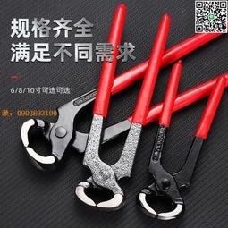 【惠惠市集】鐵夾多功能微調云臺升降360度旋轉微調底座托盤重型頂桿伸縮桿t型 歷史價格詳細信息