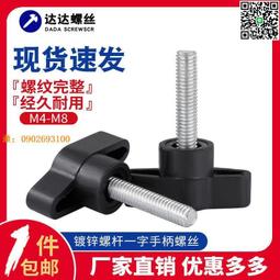 Z塑料還原劑-SC 贈圓 機車塑膠 快速恢復塑料色澤 防水抗髒污 長效持久 不油膩不沾手 Z蠟 塑膠保養 還原劑 歷史價格詳細信息