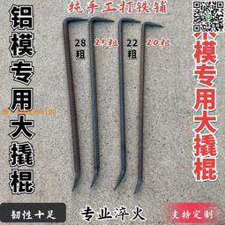 加厚斜紋地板膜 寫真噴繪商超廣告畫面保護膜 地鐵噴繪展示膜 歷史價格詳細信息
