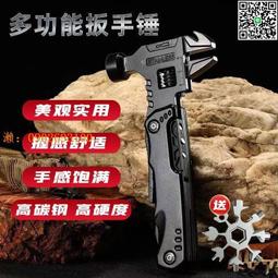 多功能六折尺萬能折疊尺瓷磚開孔定位-器角尺木工六邊尺瓦工萬向尺 歷史價格詳細信息