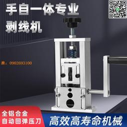 【惠惠市集】易博電圓鋸7寸9寸家用多功能切割機木工專用電鋸可倒裝手提電圓鋸 歷史價格詳細信息