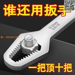 新款電動頭眼部按摩器充電氣壓震動揉捏迷你多功能頭部按摩儀 歷史價格詳細信息