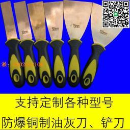 【惠惠市集】2件冰絲長袖t恤男夏季薄款透氣速干空調衣冰感防曬工地戶外打底衫 歷史價格詳細信息